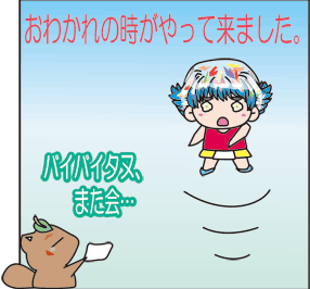 �Q�S�b�O�R